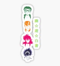 Yu Yu Hakusho Sticker