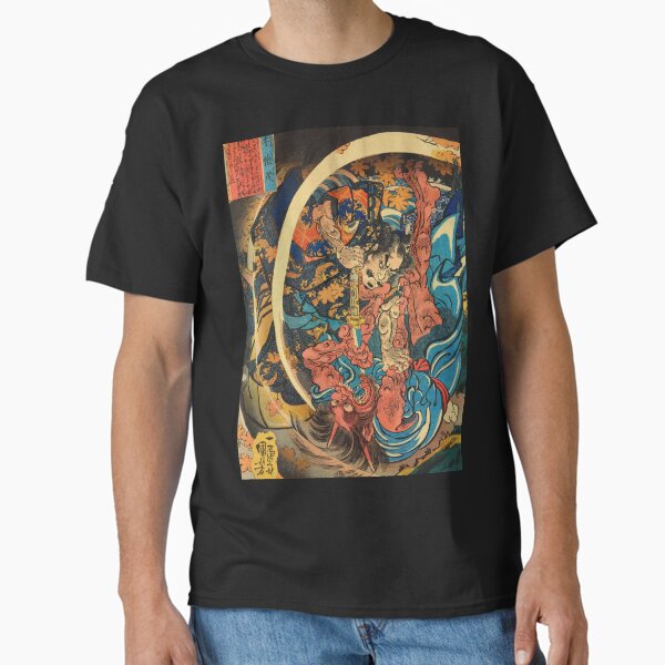 Item preview, Samurai Warrior Defeating Demon - Vintage Japanese Ukiyo-e Woodblock designed and sold by VintageSpaceArt.