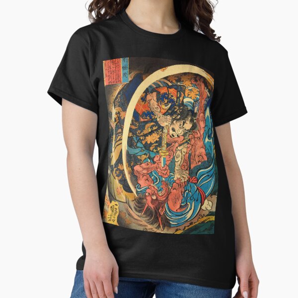 Item preview, Samurai Warrior Defeating Demon - Vintage Japanese Ukiyo-e Woodblock designed and sold by VintageSpaceArt.