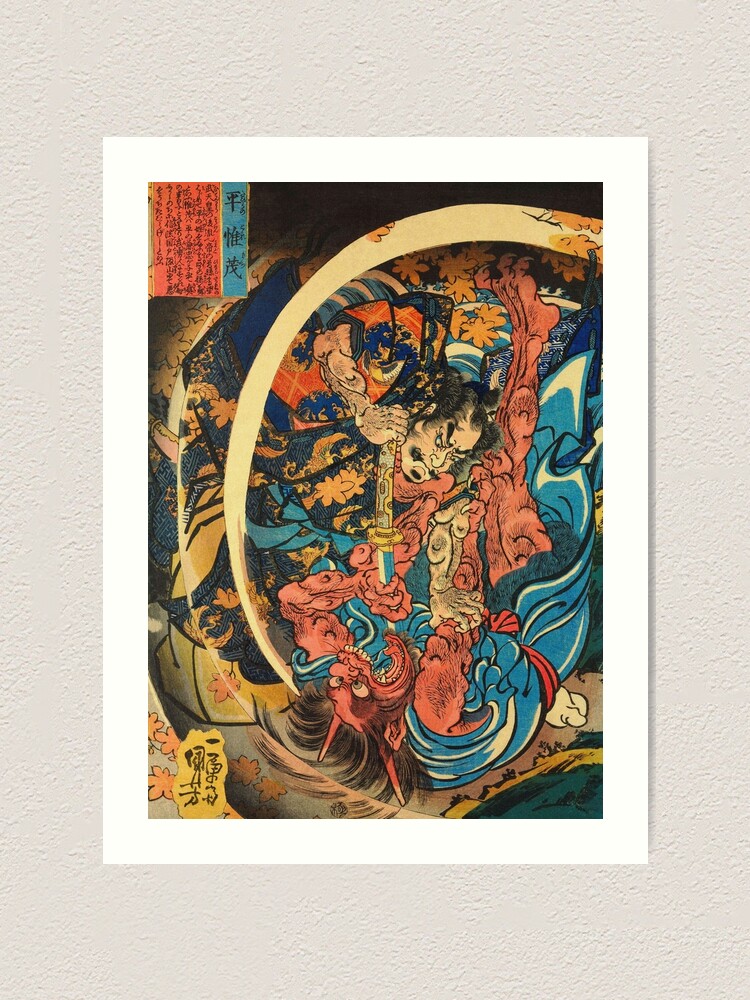 Samurai Warrior Defeating Demon - Vintage Japanese Ukiyo-e