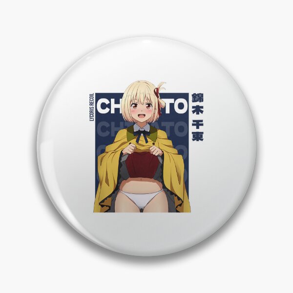 Item preview, Chisato Nishikigi Lycoris Recoil designed and sold by PeteMacejkovic.