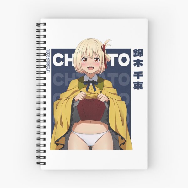 Item preview, Chisato Nishikigi Lycoris Recoil designed and sold by PeteMacejkovic.