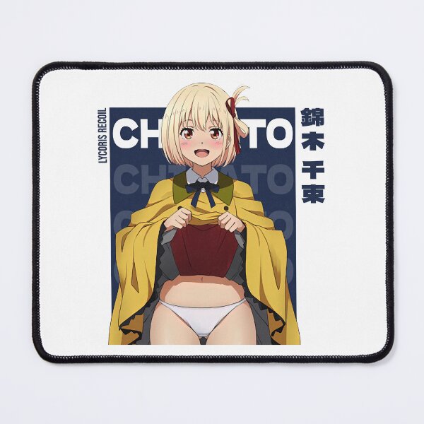 Item preview, Chisato Nishikigi Lycoris Recoil designed and sold by PeteMacejkovic.