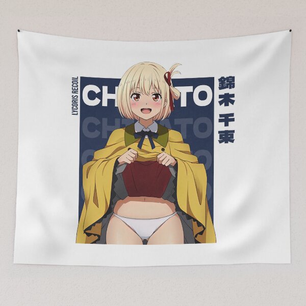 Item preview, Chisato Nishikigi Lycoris Recoil designed and sold by PeteMacejkovic.