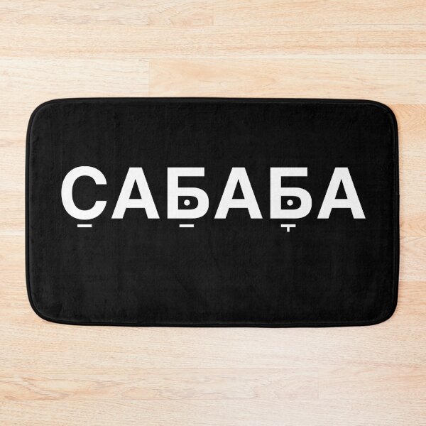 Item preview, Sababa  designed and sold by DoubleTroubleJ.