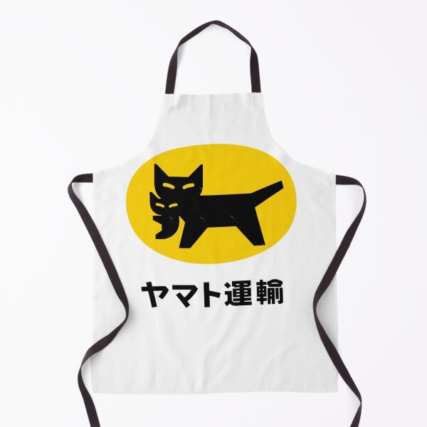 Item preview, Yamato designed and sold by AurivilleTrudea.