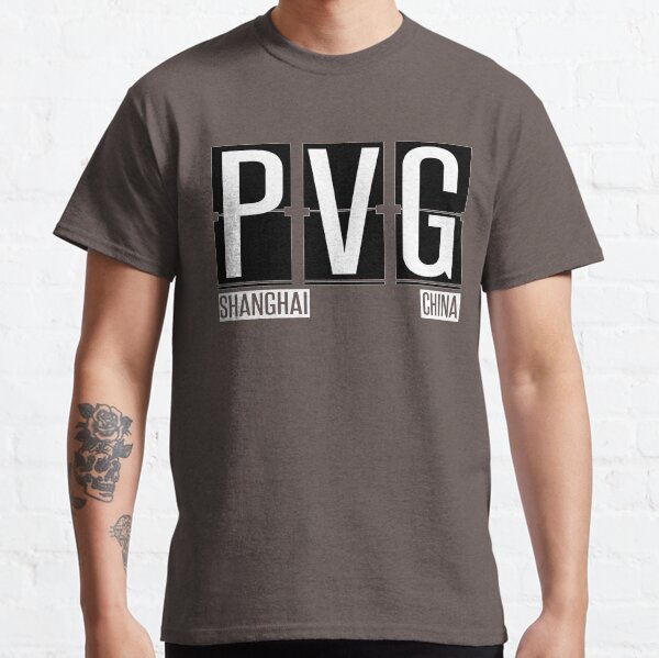 PVG - Shanghai China Airport Code Souvenir or Gift Shirt Classic T-Shirt