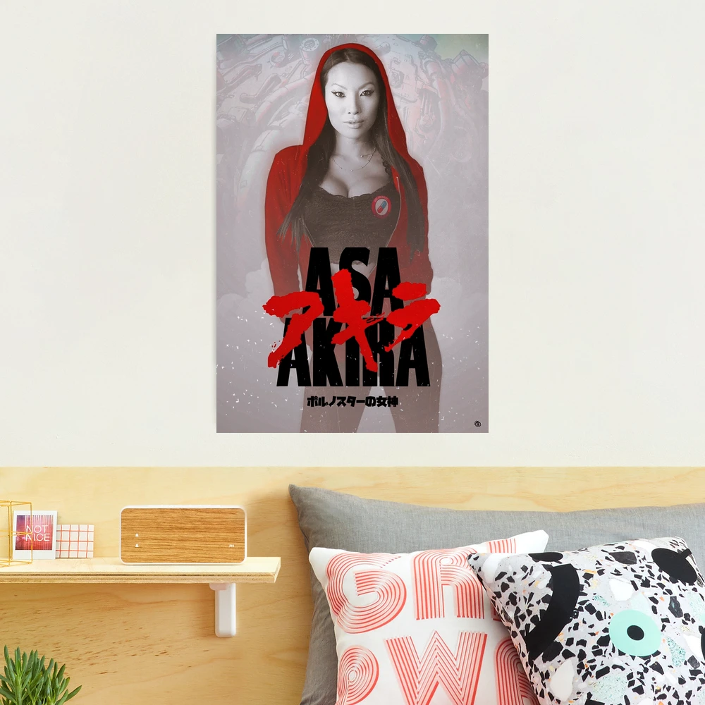 Asa Akira: The Animation | Photographic Print