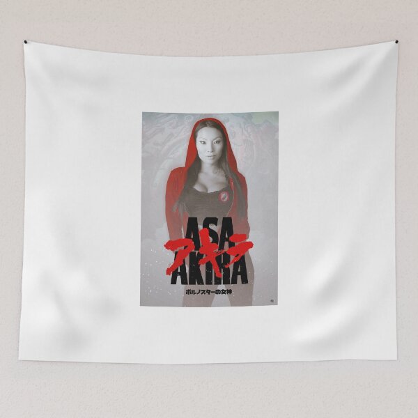 Item preview, Asa Akira: The Animation designed and sold by Redlemon Designs.