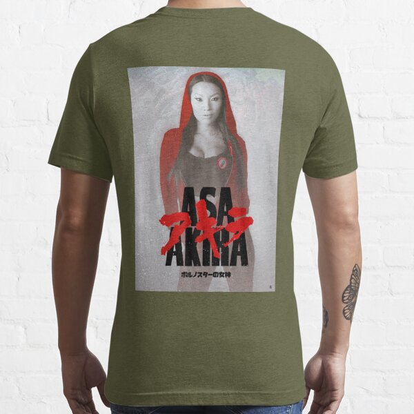 Asa Akira: The Animation Essential T-Shirt for Sale by Redlemon