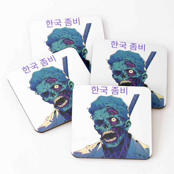Item preview, ZOMBI COREANO designed and sold by Skeelo702.
