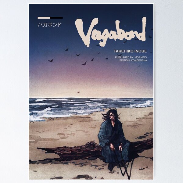 Vagabond Posters for Sale