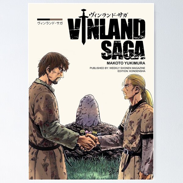 ヴィンランド・サガ 22 (Vinland Saga, #22) by Makoto Yukimura