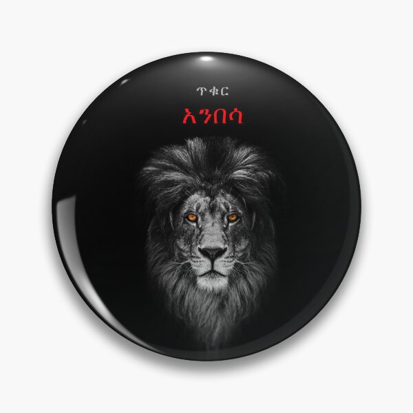 Item preview, Fano designed and sold by Abelfashion.