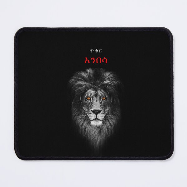 Item preview, Fano designed and sold by Abelfashion.
