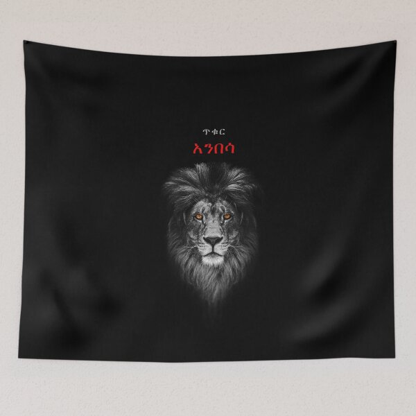 Item preview, Fano designed and sold by Abelfashion.