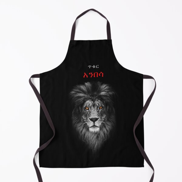 Item preview, Fano designed and sold by Abelfashion.