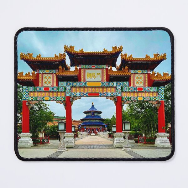 Item preview, China Pavilion  designed and sold by auntiejessieb.