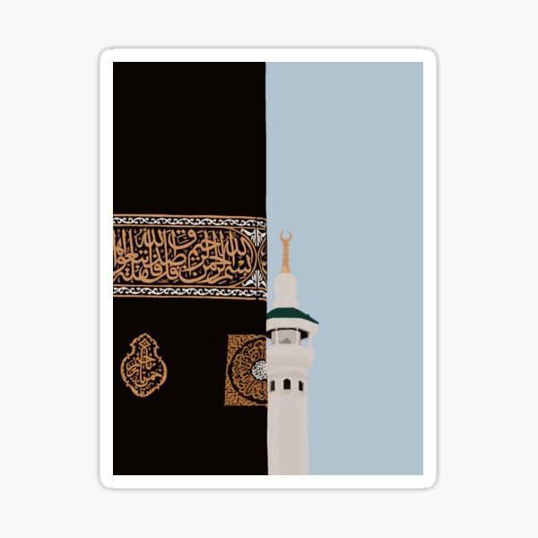 Item preview, Holy Kaaba Islamic Art designed and sold by yasmineartstuff.