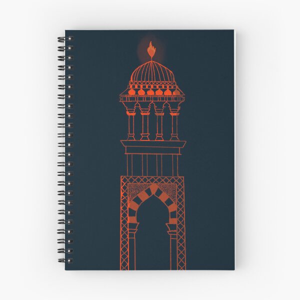 Item preview, Mosque Art  designed and sold by noorascribbles.