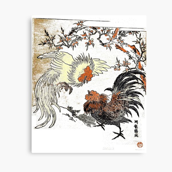 Item preview, Game Fowl Fighting Roosters Cockfighting Vintage  designed and sold by JohnJClarka.