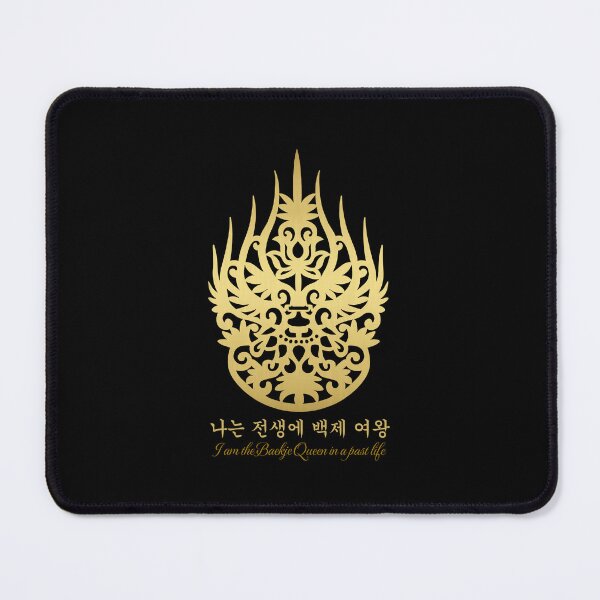 Item preview, Korean Baekje Queen  designed and sold by nusnoo.