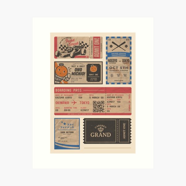vintage tickets (yakuza / ryu ga gotoku) Art Print