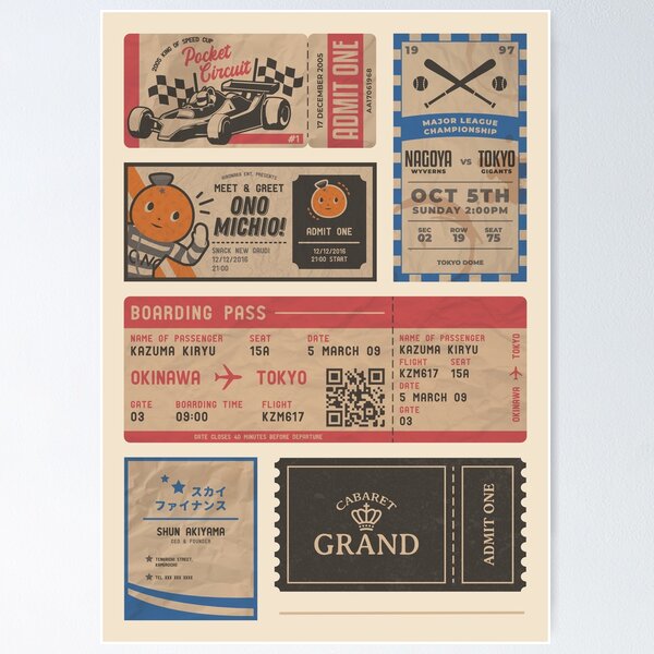 Item preview, vintage tickets (yakuza / ryu ga gotoku) designed and sold by Amy Adrianna.