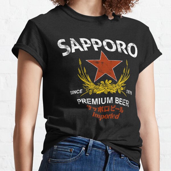 Sapporo T-Shirts for Sale | Redbubble