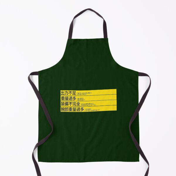 Item preview, Armored Core Build Errors designed and sold by gaylorddangelor.