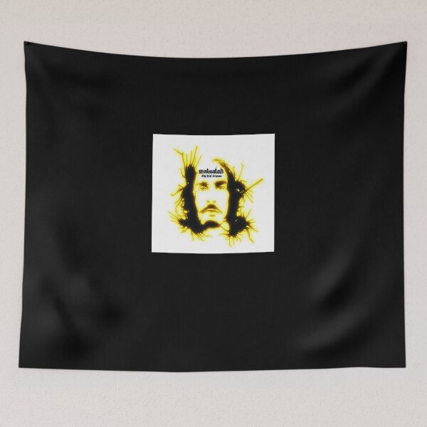 Item preview, Matmatah Archie Kramer album 2004  designed and sold by ReymundoCumme.