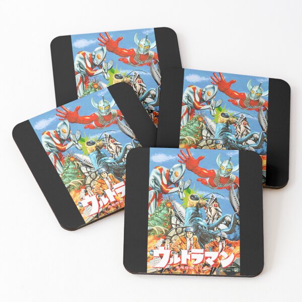Item preview, Happy Ultraman Day! designed and sold by MaverickMyste.