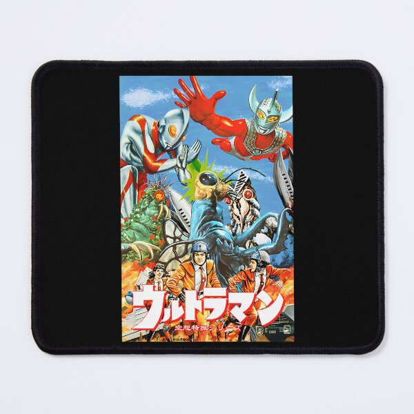 Item preview, Happy Ultraman Day! designed and sold by MaverickMyste.
