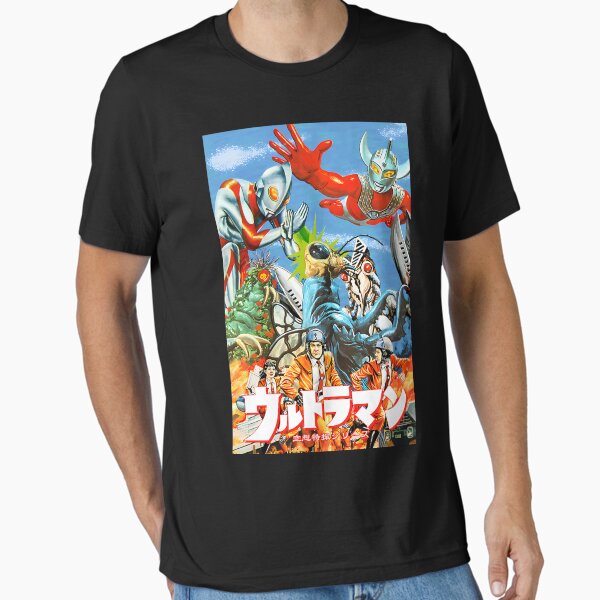 Item preview, Happy Ultraman Day! designed and sold by MaverickMyste.