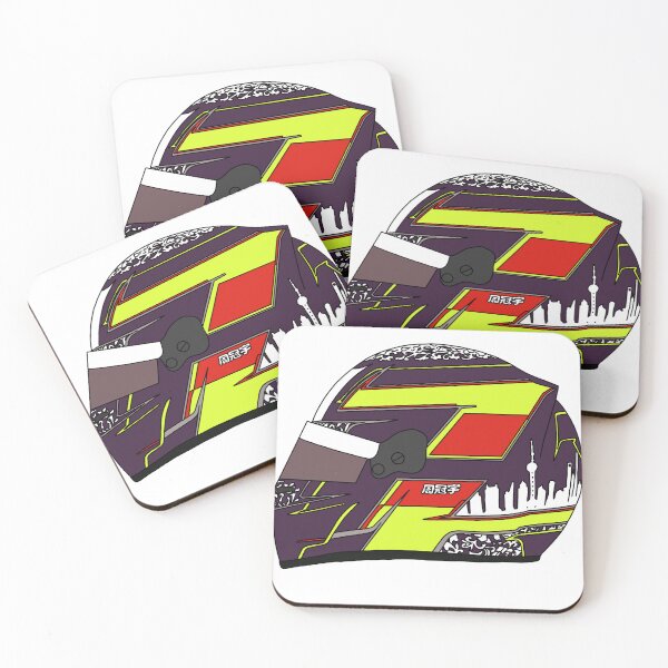 Item preview, Guanyu 2023 Helmet designed and sold by CalliesArt.