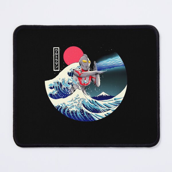 Item preview, the great ultraman designed and sold by MaverickMyste.