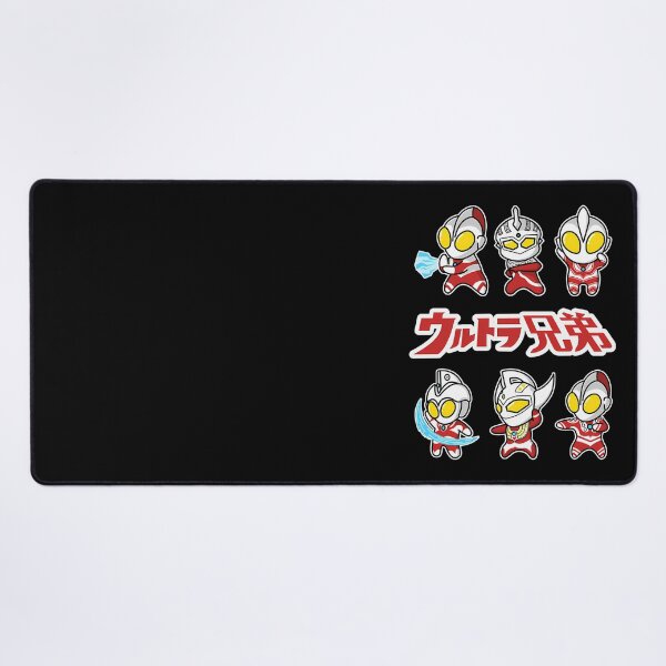 Item preview, The Ultra Brothers in a Chibi Style Kawaii designed and sold by MaverickMyste.