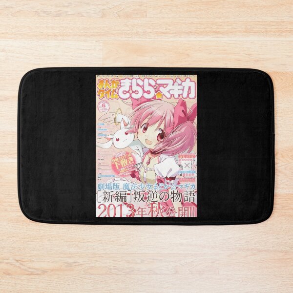 Item preview, Pink Magical Girl designed and sold by KianaPurchaseA.