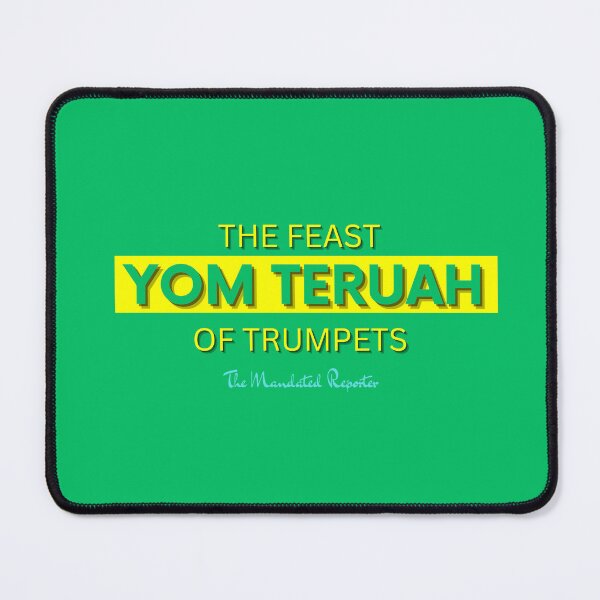 Item preview, Yom Teruah Green and Yellow designed and sold by TheReporter1.