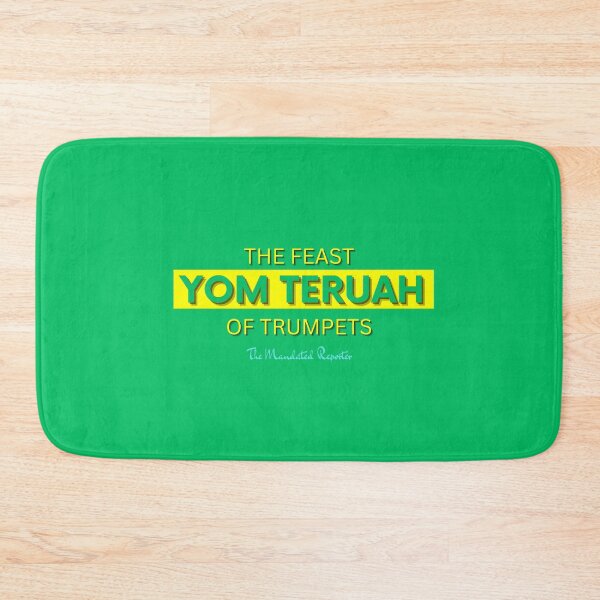 Item preview, Yom Teruah Green and Yellow designed and sold by TheReporter1.