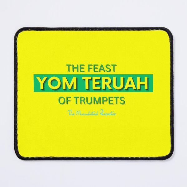 Item preview, Yom Teruah Yellow and Green designed and sold by TheReporter1.