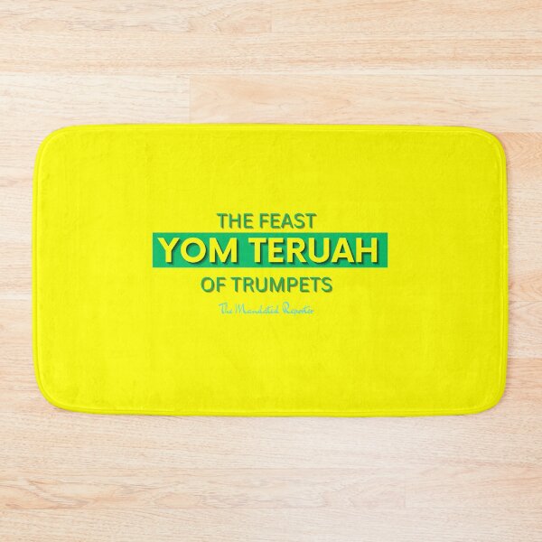 Item preview, Yom Teruah Yellow and Green designed and sold by TheReporter1.