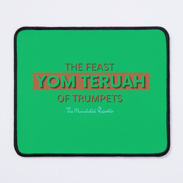 Item preview, Yom Teruah Green and Brown designed and sold by TheReporter1.