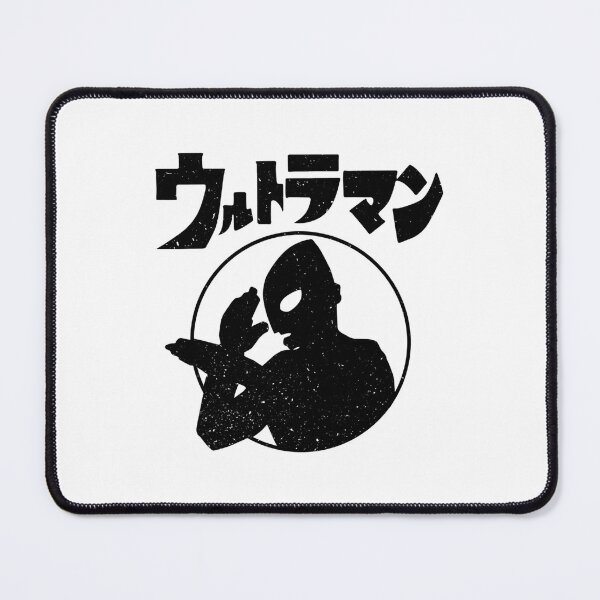 Item preview, Ultra Kaiju! designed and sold by MaverickMyste.