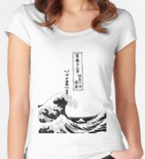Great Wave off Kanagawa Fitted Scoop T-Shirt