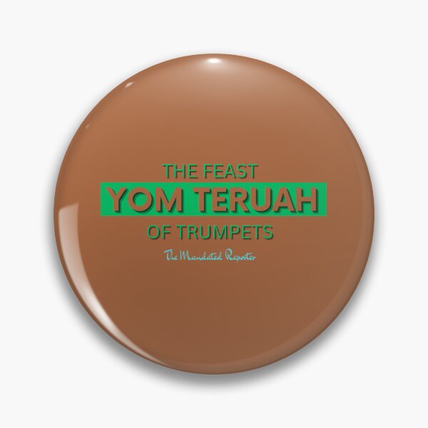 Item preview, Yom Teruah Brown and Green designed and sold by TheReporter1.