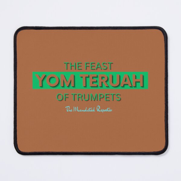 Item preview, Yom Teruah Brown and Green designed and sold by TheReporter1.