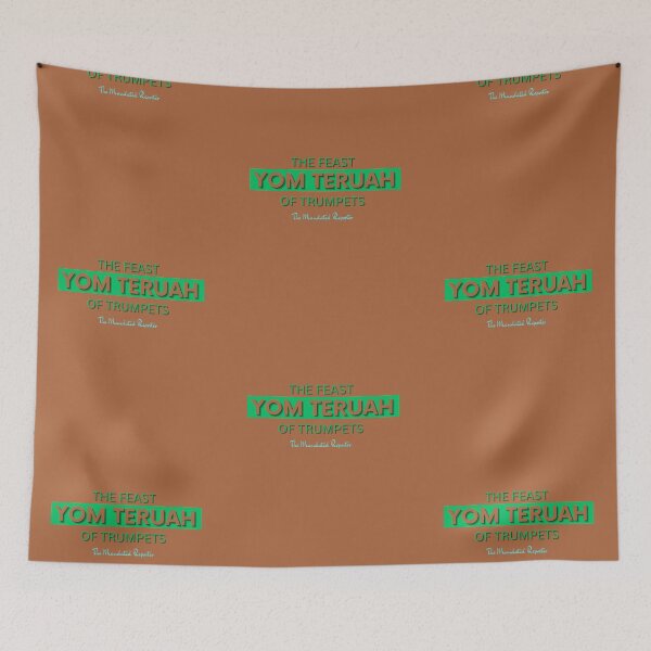 Item preview, Yom Teruah Brown and Green designed and sold by TheReporter1.