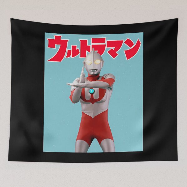 Aperçu de l'œuvre Ultraman - le premier Ultraman créée et vendue par MaverickMyste.