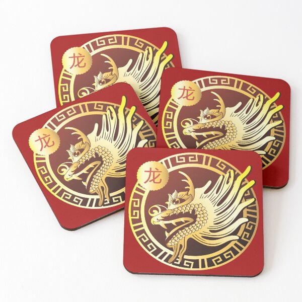 Item preview, Dragon Chinese zodiac designed and sold by Marina Smorodinskaya.